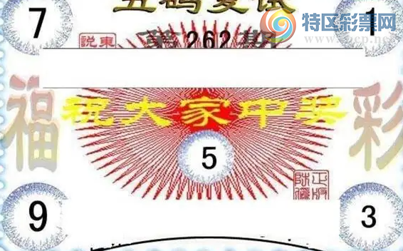 [����3D] 26262�ڣ�ȡ��ɽ�����������ա�627 / ����:��ˮ���� / ����ID:1338735