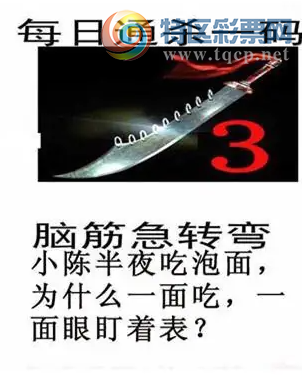 [����3D] 26262�ڣ�ȡ��ɽ�����������ա�301 / ����:��ˮ���� / ����ID:1338735
