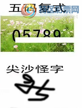 [����3D] 26262�ڣ���ɰ���������������ա�345 / ����:�¸���ǰ_ / ����ID:1338742