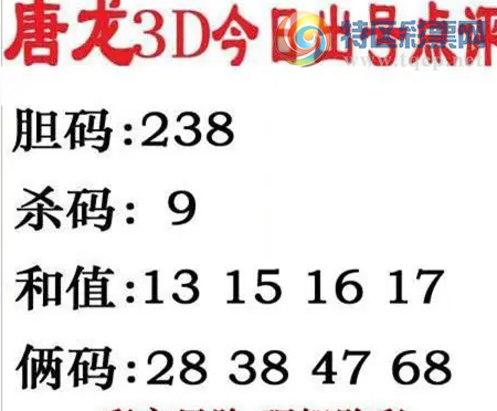 [����3D] 26262�ڣ��ʾ��˾������֡����ա�179 / ����:���ٷ� / ����ID:1338746