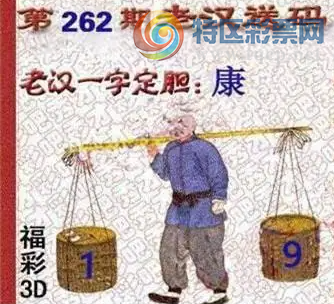 [����3D] 26262�ڣ��ʾ��˾������֡����ա�964 / ����:���ٷ� / ����ID:1338746