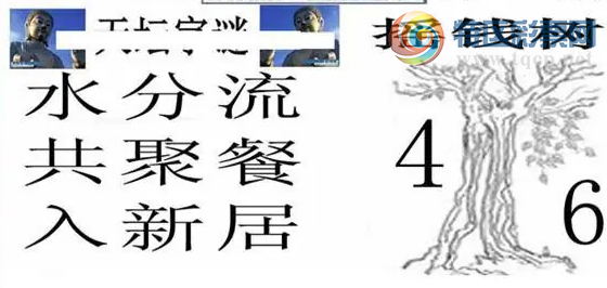 [����3D] 26262�ڣ� �������� �����������ա�234 / ����:��Ĭ���� / ����ID:1338750
