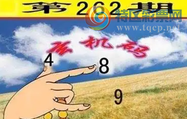 [����3D] 26262�ڣ�����ͬ�� ����ȫ�������ա�893 / ����:������ϰ� / ����ID:1338753