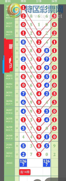 [������] 26263�ڣ�СС�桾ͼ�桿37 / ����:�찬�� / ����ID:1338877