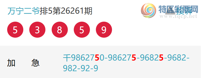 [������] 26263�ڣ�����7��ͷ��������׼������3��ͷ�У�10��8����ͼ�桿903 / ����:����EO24681 / ����ID:1338961