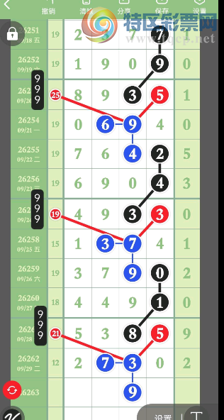 [������] 26263�ڣ������ο�����ͼ�桿146 / ����:רҵ�о��� / ����ID:1339092