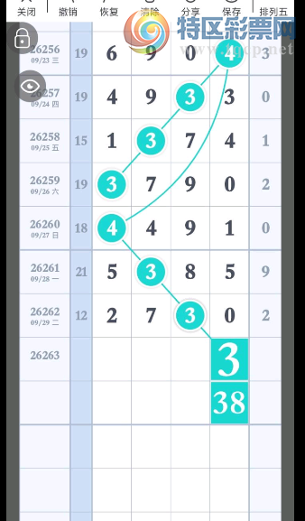 [������] 26263�ڣ����鷳��ͼ�桿677 / ����:ũ���� / ����ID:1339076