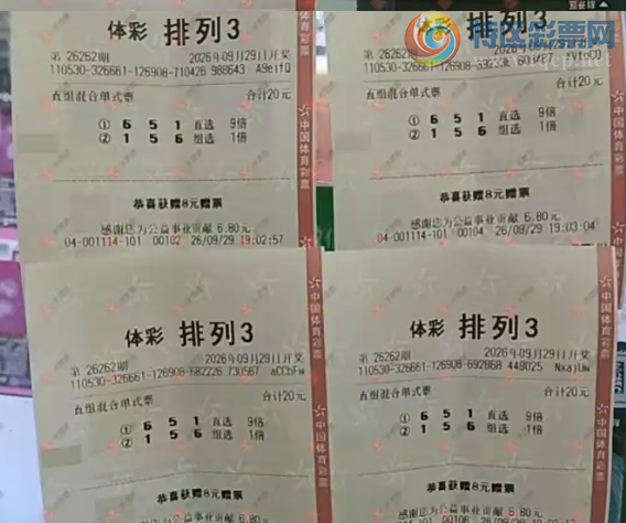 [������] 26263�ڣ��ǿ���������ɹƱ34 / ����:�ǿ����� / ����ID:1339058