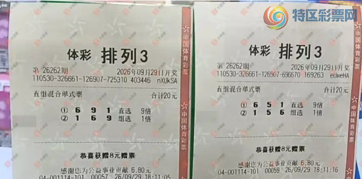 [������] 26263�ڣ��ǿ���������ɹƱ188 / ����:�ǿ����� / ����ID:1339058