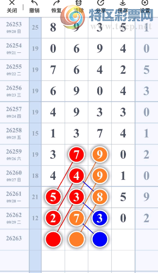 [������] 26263�ڣ�����һ�� ����л��ͼ�桿154 / ����:���Ĺ�1 / ����ID:1338908