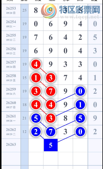 [������] 26263�ڣ�����һ�� ����л��ͼ�桿36 / ����:���Ĺ�1 / ����ID:1338908