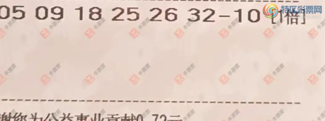 [˫ɫ��] 26114�ڣ��ǿ���������ɹƱ286 / ����:�ǿ����� / ����ID:1339066