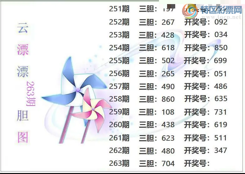[����3D] 26263�ڣ�������������ͼ�����ա�47 / ����:�¸���ǰ_ / ����ID:1339310