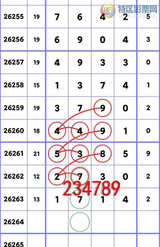 [������] 26264�ڣ���/��/��/�ƣ�888����ͼ�桿755 / ����:������ / ����ID:1339803