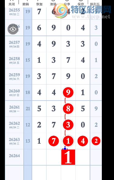 [������] 26264�ڣ���Ȼ�ֿ���9�Ρ�ͼ�桿965 / ����:ëë1 / ����ID:1339687