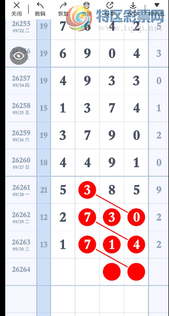 [������] 26264�ڣ���Ȼ�ֿ���9�Ρ�ͼ�桿438 / ����:ëë1 / ����ID:1339687