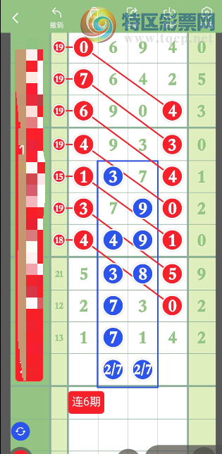 [������] 26264�ڣ��ο��ͺá�ͼ�桿885 / ����:������ʹ1 / ����ID:1339435