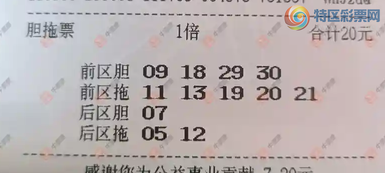 [����͸] 26113�ڣ��ǿ���������ɹƱ135 / ����:�ǿ����� / ����ID:1339850