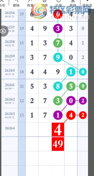 [������] 26266�ڣ������ա�ͼ�桿134 / ����:�ٵ��ޣ���ο� / ����ID:1339782