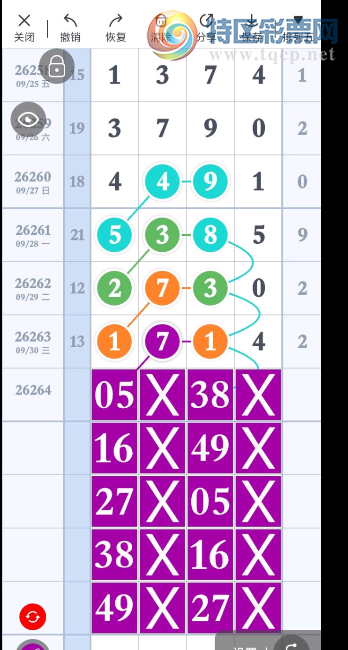 [������] 26266�ڣ������ա�ͼ�桿371 / ����:�ٵ��ޣ���ο� / ����ID:1339782