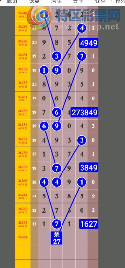[������] 26264�ڣ������Ƽ���ͼ�桿368 / ����:С��1 / ����ID:1339730