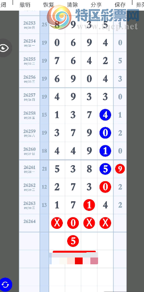 [������] 26264�ڣ����ڿ���1��ͼ�桿751 / ����:ũ���� / ����ID:1339723