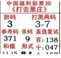 [����3D] 26264�ڣ��Ȼ�߳���ʧˮ�����ա�144 / ����:�¸���ǰ_ / ����ID:1339936