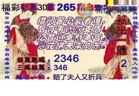 [����3D] 26265�ڣ�ɽկ�����ı�ơ����ա�116 / ����:������ϰ� / ����ID:1340337