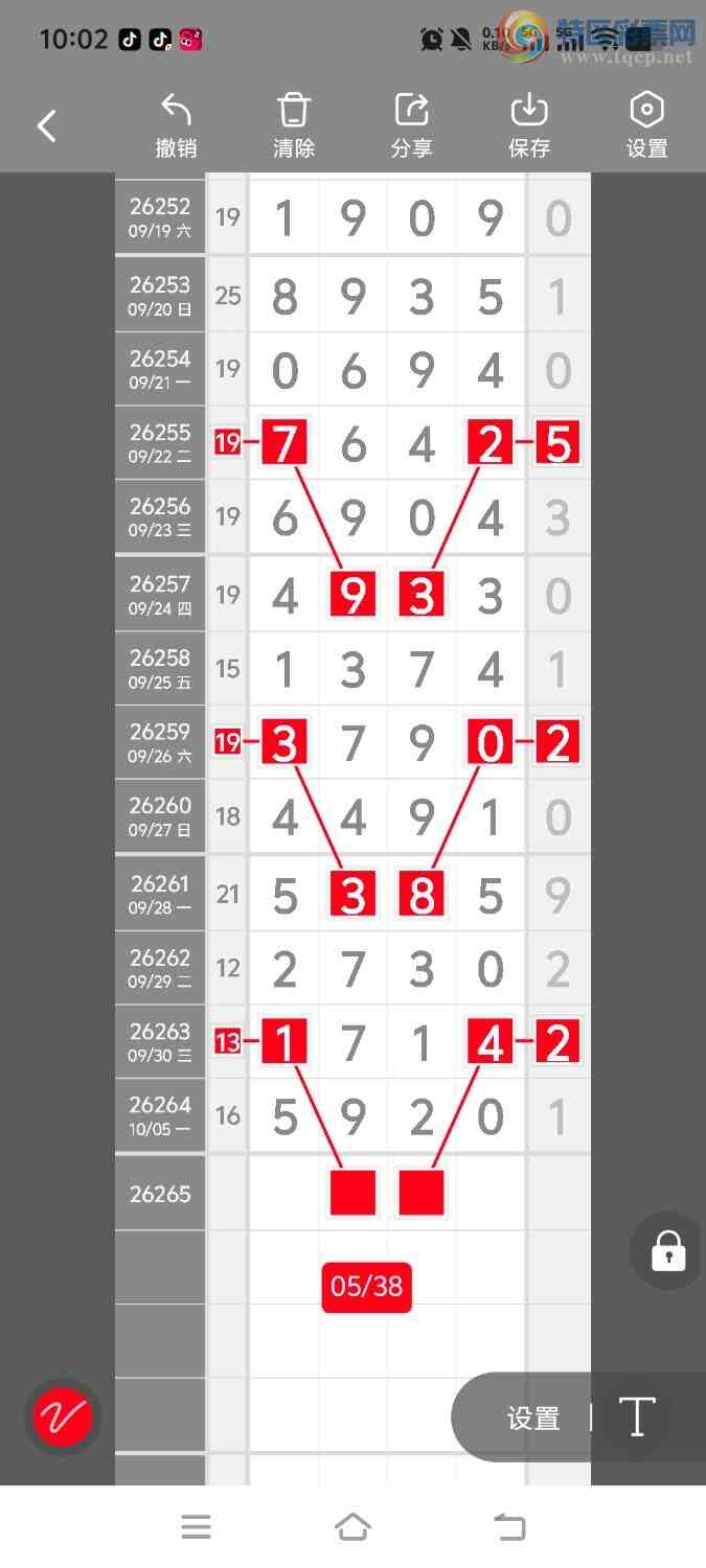 [������] 26265�ڣ����ڵ���һ��λ�á�ͼ�桿965 / ����:����ʤ���� / ����ID:1339982