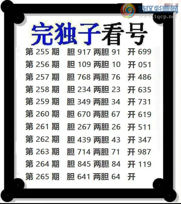 [����3D] 26265�ڣ���265�� ��641 ����64�����ա�990 / ����:��ҹմ�� / ����ID:1340442