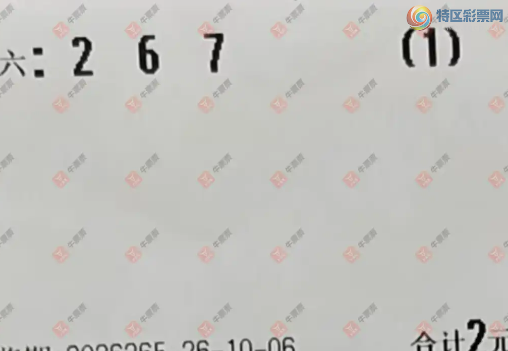[˫ɫ��] 26114�ڣ�����˼ά����ɹƱ891 / ����:����˼ά / ����ID:1340301