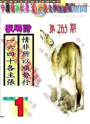 [����3D] 26265�ڣ��͵�:247�����ա�856 / ����:�¸���ǰ_ / ����ID:1340460
