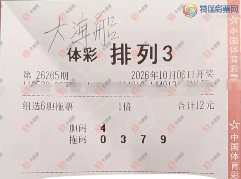 [������] 26265�ڣ��λس�������ɹƱ620 / ����:�λس��� / ����ID:1340518