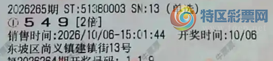[����3D] 26265�ڣ����_423138����ɹƱ114 / ����:���_423138 / ����ID:1340523