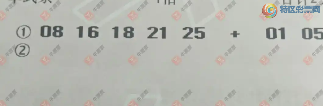 [����͸] 26114�ڣ��ǿ���������ɹƱ855 / ����:�ǿ����� / ����ID:1340533