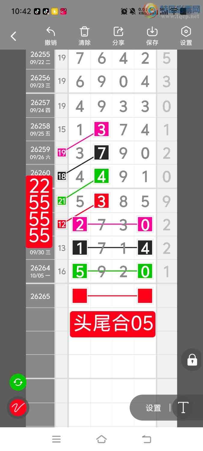 [������] 26266�ڣ����ڵ���һ��λ�á�ͼ�桿751 / ����:����ʤ���� / ����ID:1340546