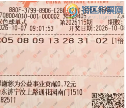 [˫ɫ��] 26115�ڣ��ǿ������ο�696 / ����:�ǿ����� / ����ID:1340887