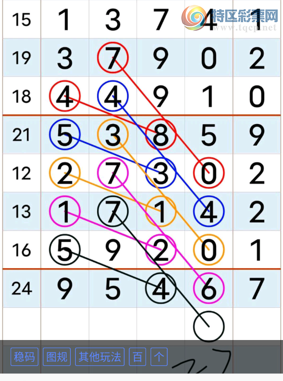[������] 26266�ڣ��ж���ϲο���ͼ�桿623 / ����:���ɹ¼� / ����ID:1340995
