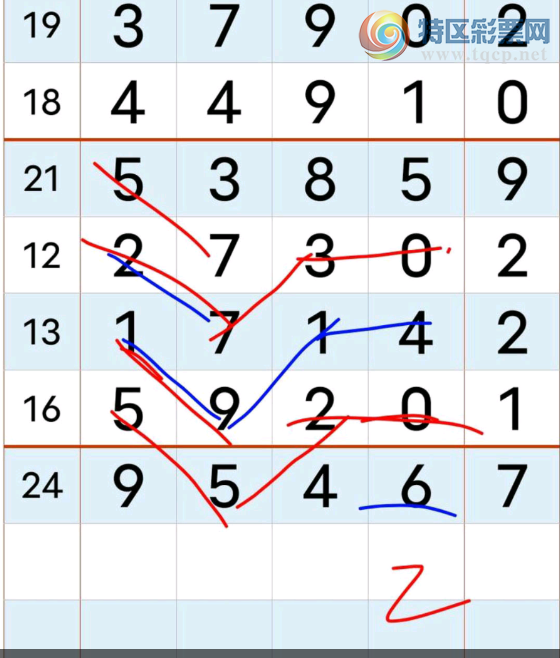 [������] 26266�ڣ��ж���ϲο���ͼ�桿317 / ����:���ɹ¼� / ����ID:1340995