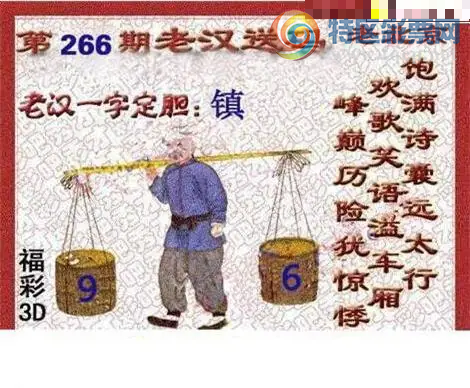 [����3D] 26266�ڣ�û���Ľ�ˮ���ߡ����ա�408 / ����:������ϰ� / ����ID:1341038