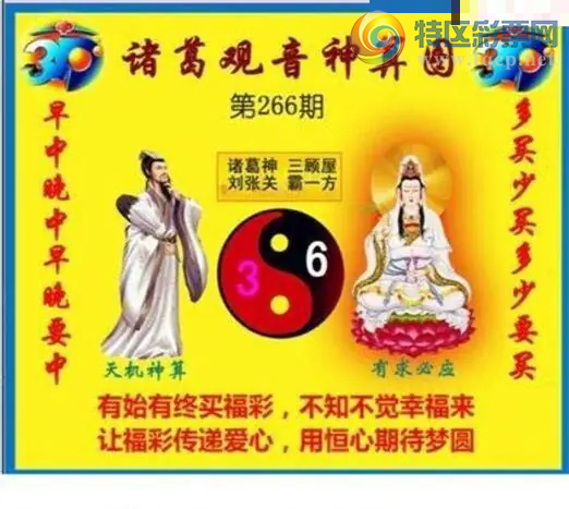 [����3D] 26266�ڣ�����������ͼ�����ա�859 / ����:ɭ�����տ� / ����ID:1341045