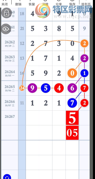 [������] 26267�ڣ������ο�����ͼ�桿539 / ����:ţ���Ʒ / ����ID:1341385