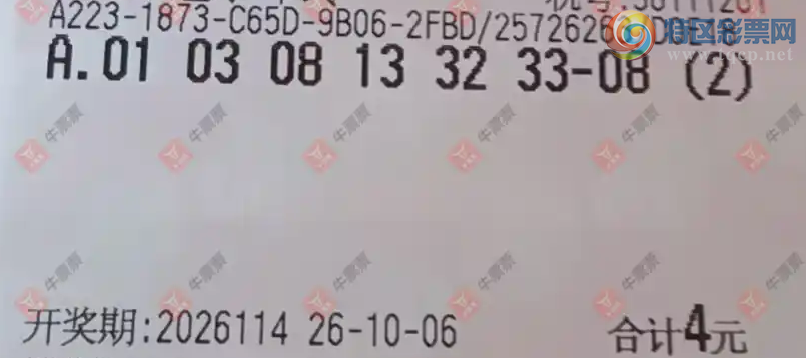 [˫ɫ��] 26115�ڣ����麽���ҽ���ɹƱ442 / ����:���麽���� / ����ID:1341580