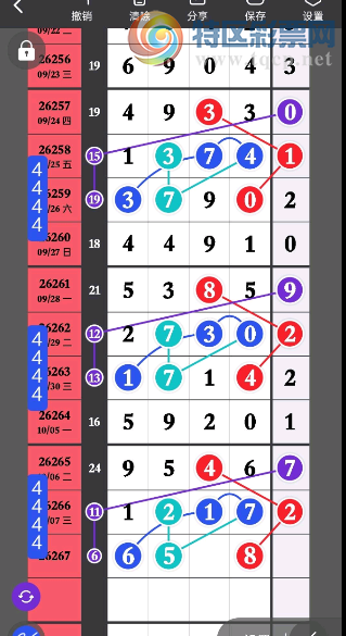 [������] 26267�ڣ���ľ�޻�ͷ�١�ͼ��227 / ����:��λ˼��1 / ����ID:1341608