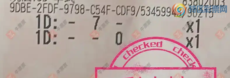 [����3D] 26267�ڣ��λس�������ɹƱ708 / ����:�λس��� / ����ID:1341638