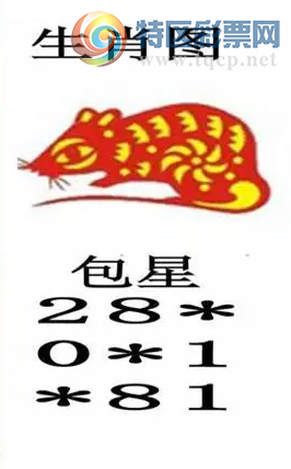 [����3D] 26267�ڣ���ˮ��������弡����ա�265 / ����:�¸���ǰ_ / ����ID:1341647