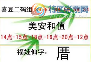 [����3D] 26267�ڣ���ˮ��������弡����ա�832 / ����:�¸���ǰ_ / ����ID:1341647