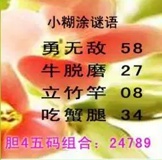 [����3D] 26267�ڣ�����Գ���䲻ס�����ա�415 / ����:�������� / ����ID:1341649