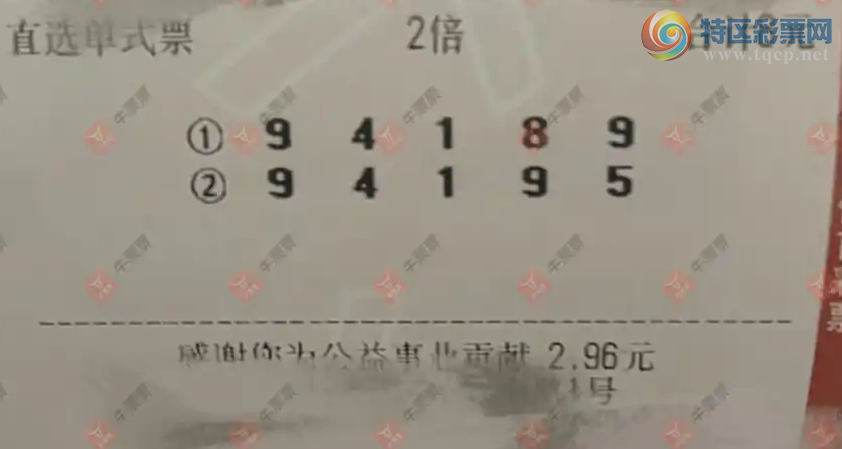 [������] 26267�ڣ�����˼ά����ɹƱ53 / ����:����˼ά / ����ID:1341573