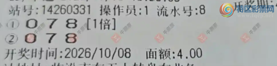 [����3D] 26267�ڣ����麽���ҽ���ɹƱ651 / ����:���麽���� / ����ID:1341577
